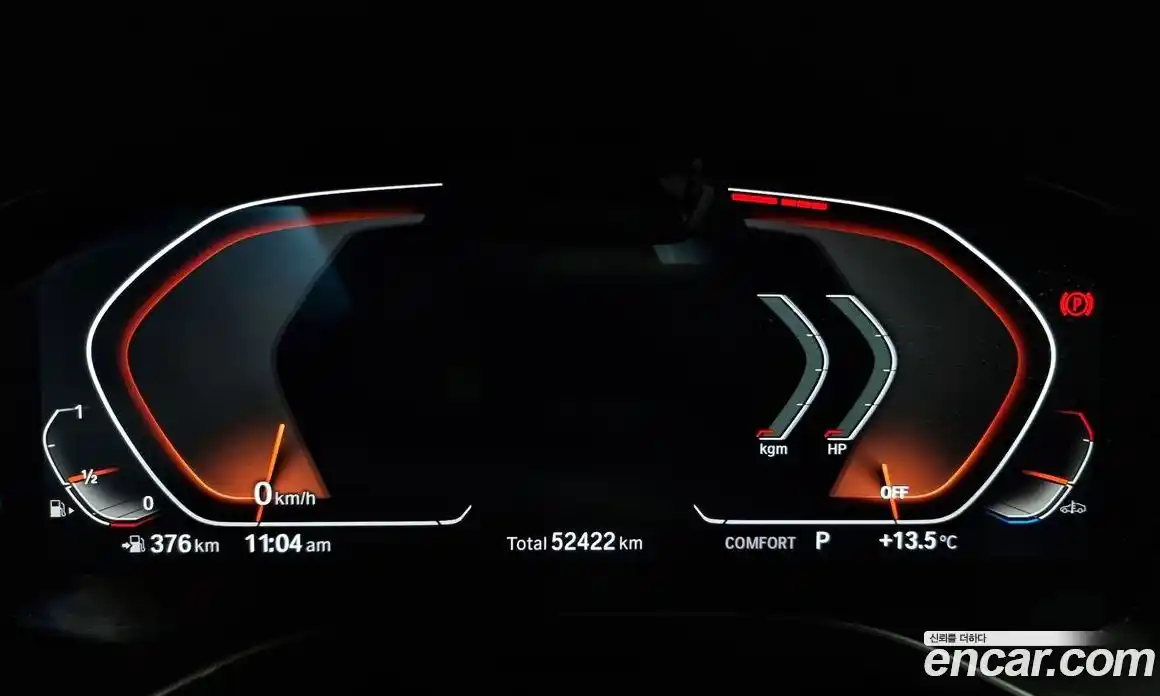 BMW X3 2022 2.0 Автомат в Москве № 191496, фото 8