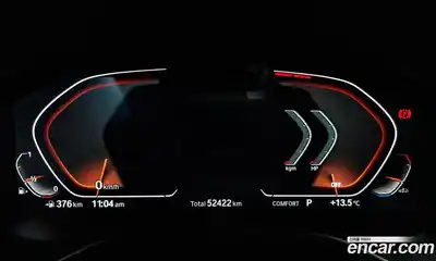 BMW X3 2022 2.0 Автомат в Москве № 191496, миниатюра 8