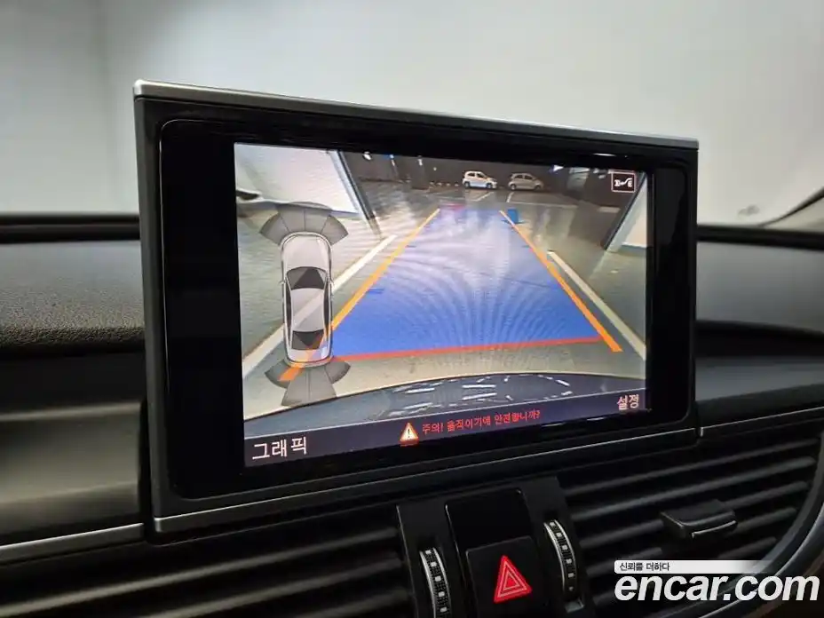 Audi A6 2016 2.0 Автомат в Москве № 195889, фото 9