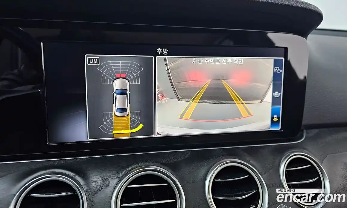 Mercedes-Benz E-Class 2020 1.9 Автомат в Москве № 209304, фото 15