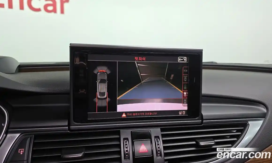 Audi A7 2016 3.0 Автомат в Москве № 212616, фото 15