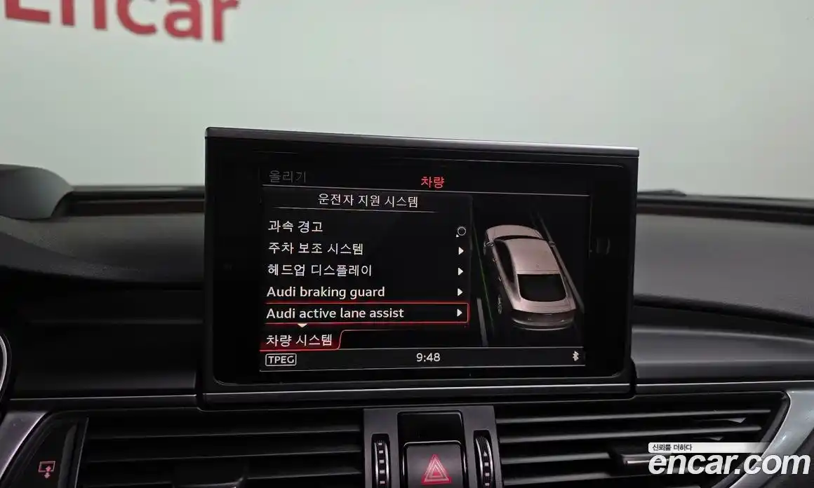 Audi A7 2016 3.0 Автомат в Москве № 212616, фото 16