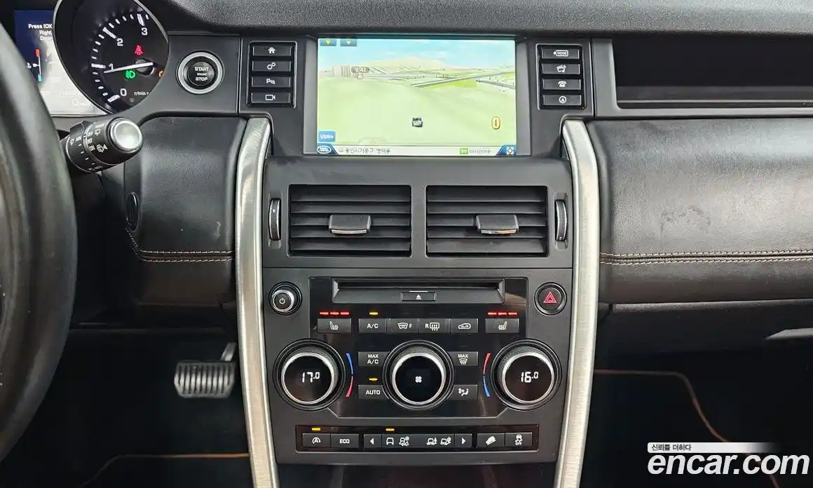 Land Rover Discovery Sport 2016 2.0 Автомат в Москве № 213658, фото 15