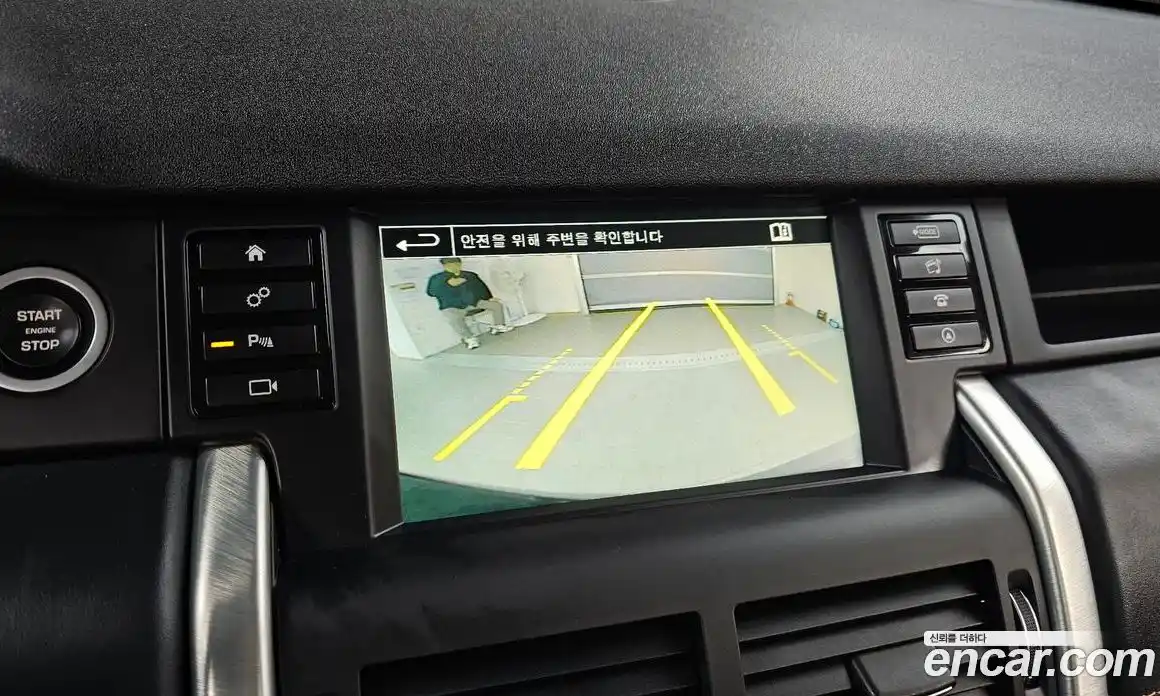 Land Rover Discovery Sport 2016 2.0 Автомат в Москве № 213658, фото 16