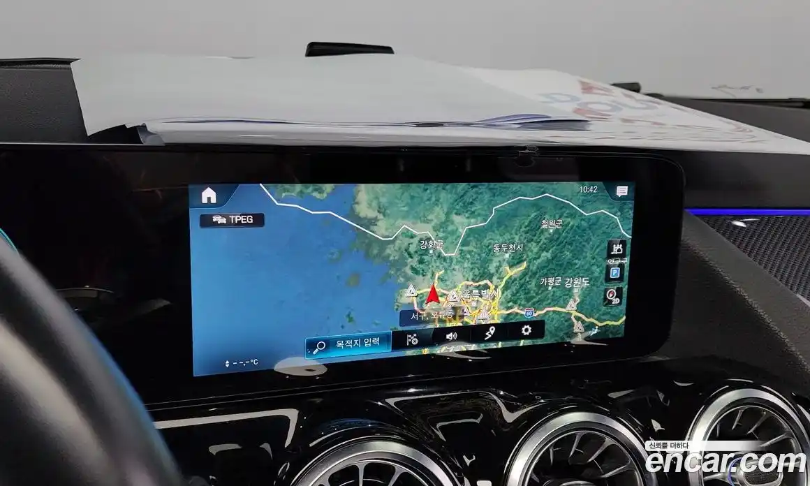 Mercedes-Benz GLA-Class 2020 2.0 Автомат в Москве № 224629, фото 18