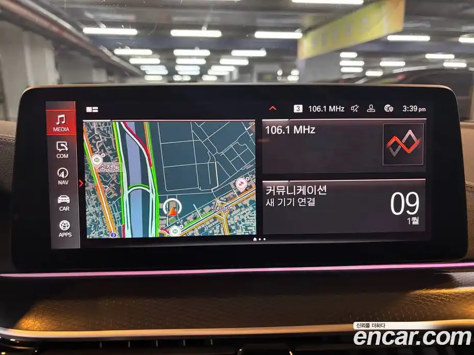 BMW 5-Series 2023 2.0 Автомат в Москве № 229068, фото 11