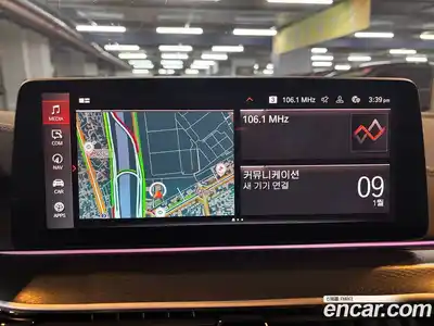 BMW 5-Series 2023 2.0 Автомат в Москве № 229068, миниатюра 11