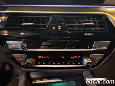 BMW 5-Series 2023 2.0 Автомат в Москве № 229068, миниатюра 12