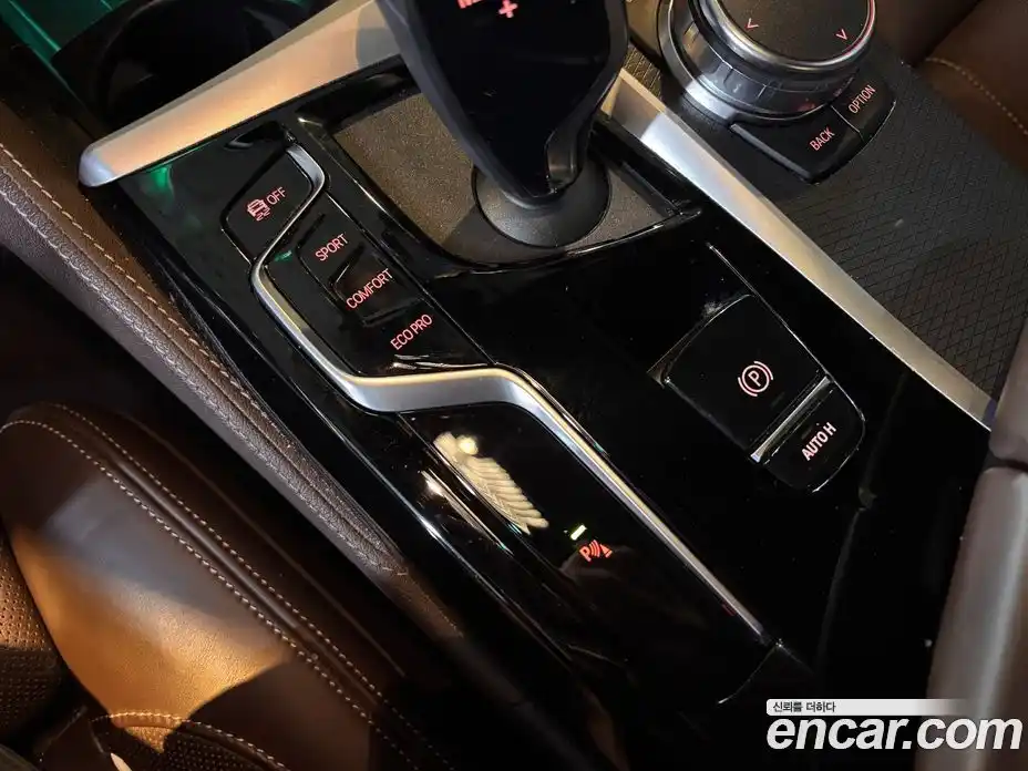 BMW 5-Series 2023 2.0 Автомат в Москве № 229068, фото 14