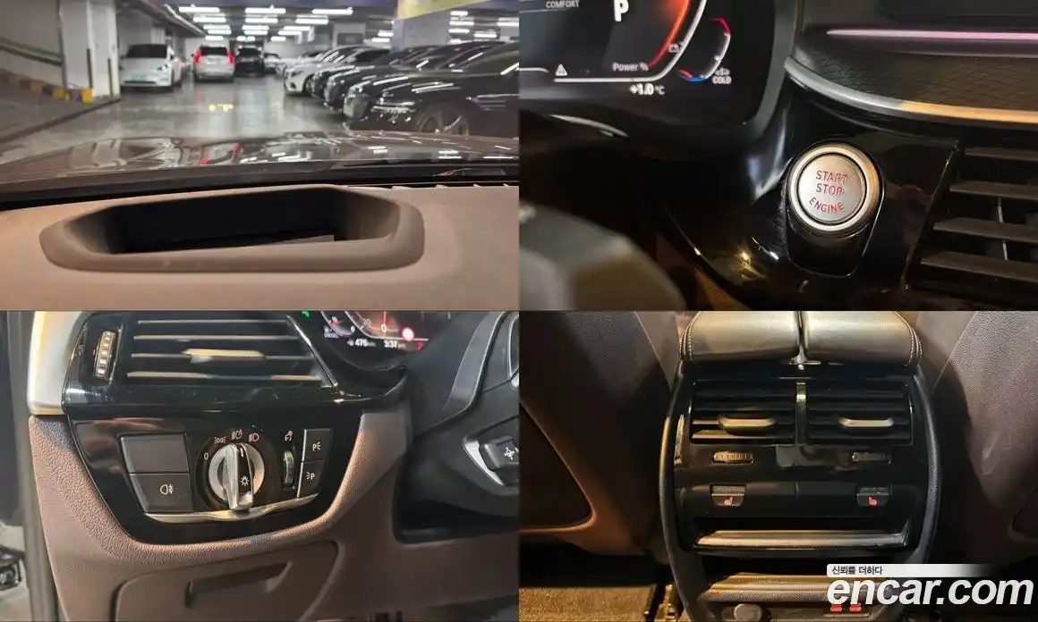 BMW 5-Series 2023 2.0 Автомат в Москве № 229068, фото 18