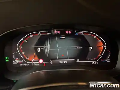 BMW 5-Series 2023 2.0 Автомат в Москве № 229068, миниатюра 8