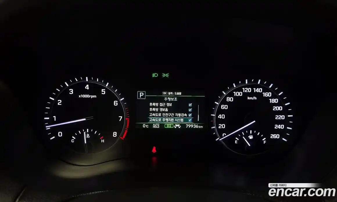 Genesis G80 2018 3.3 Автомат в Москве № 22929, фото 8