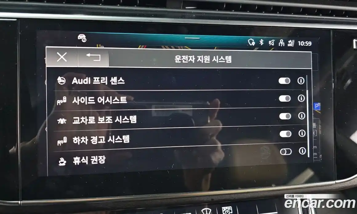 Audi Q8 2023 3.0 Автомат в Москве № 230121, фото 16