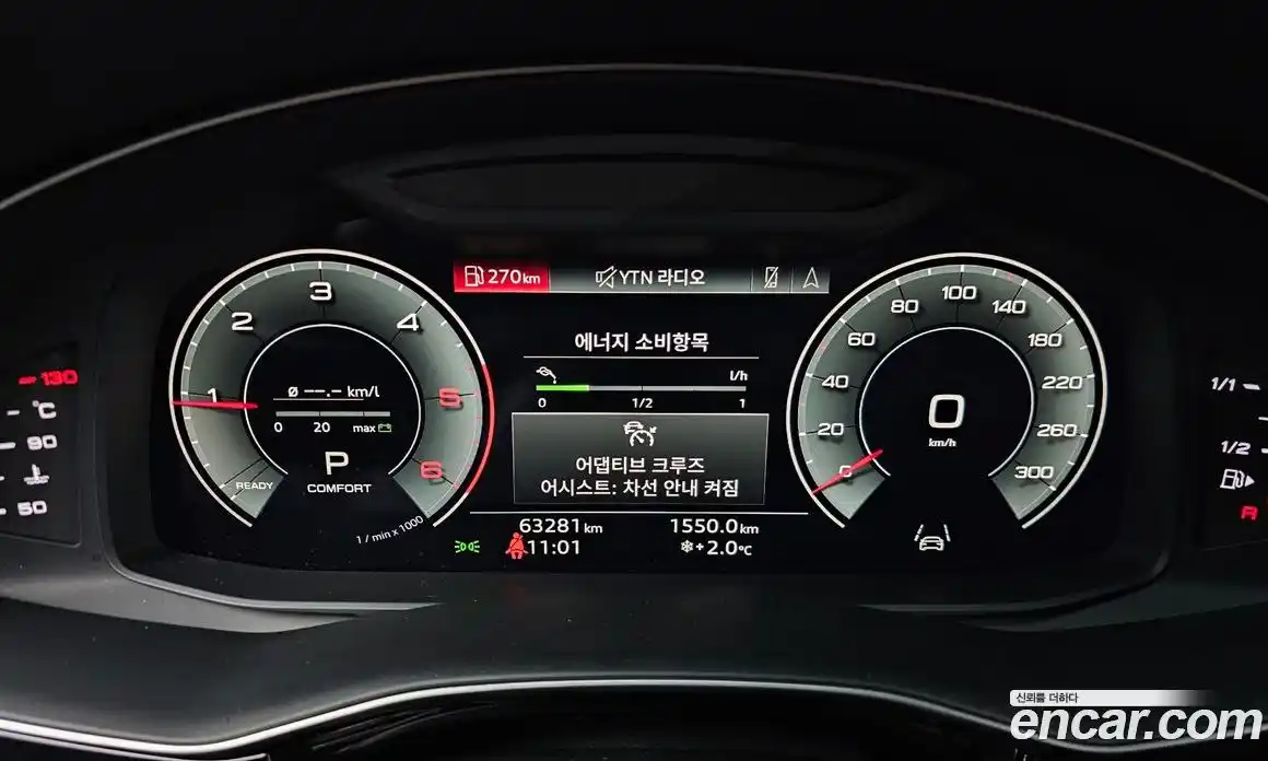 Audi Q8 2023 3.0 Автомат в Москве № 230121, фото 8