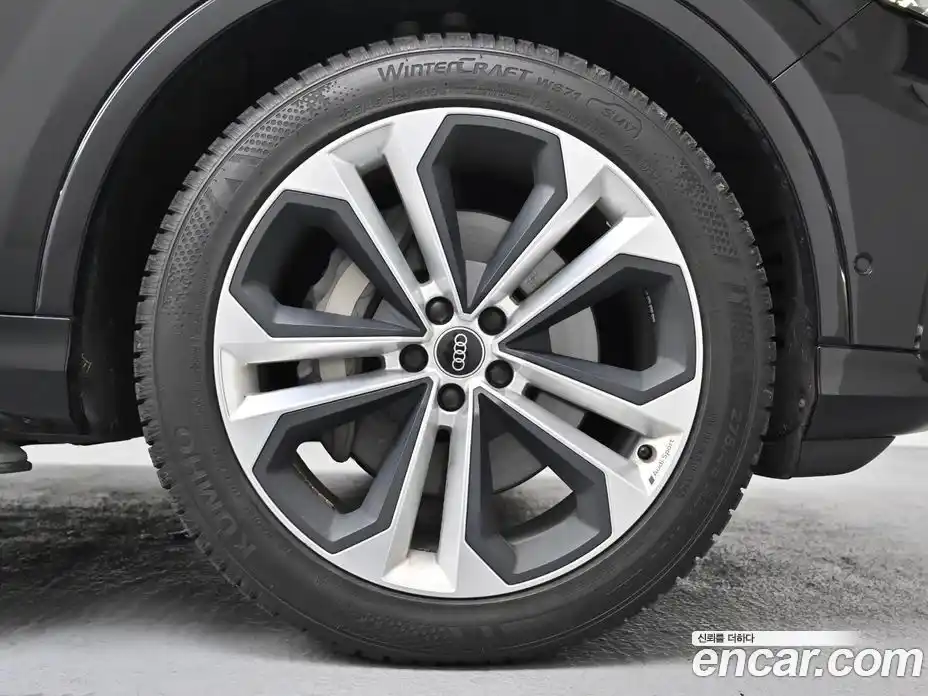 Audi Q7 2023 3.0 Автомат в Москве № 230347, фото 5