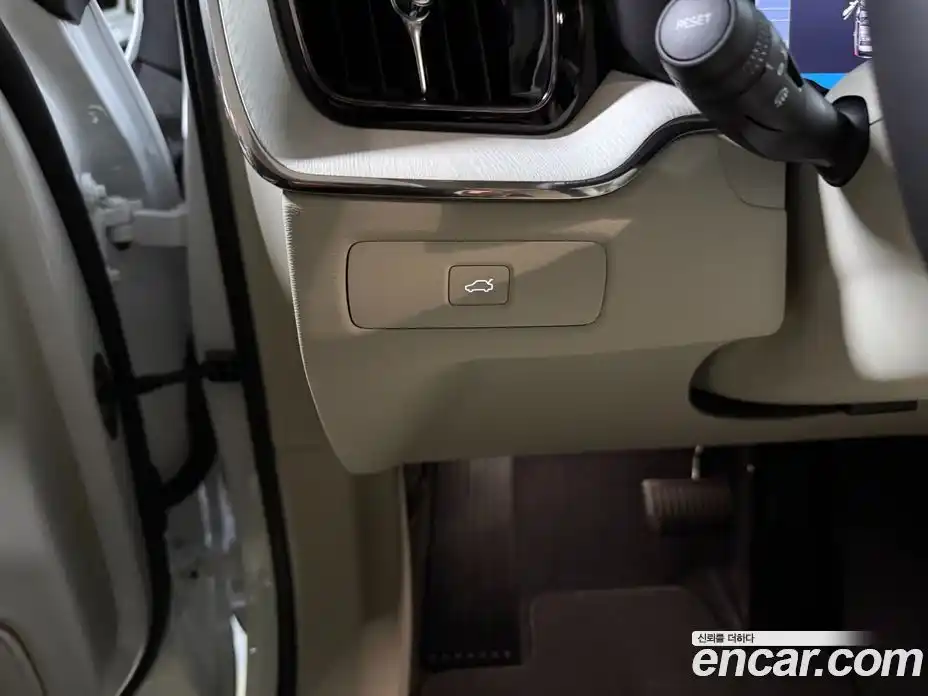 Volvo XC60 2026 2.0 Автомат в Москве № 230695, фото 12