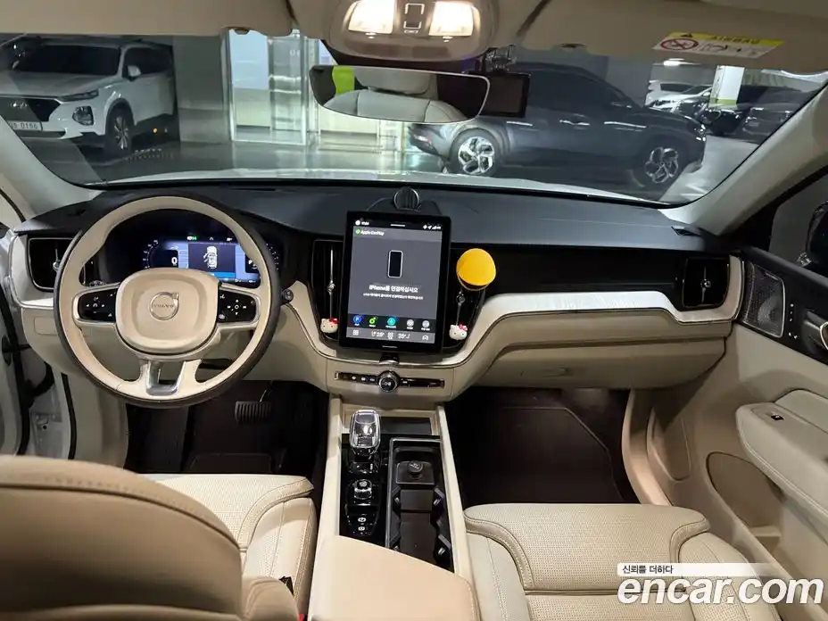 Volvo XC60 2026 2.0 Автомат в Москве № 230695, фото 8