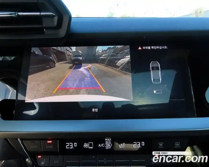 Audi A3 2023 2.0 Автомат в Москве № 250447, фото 13