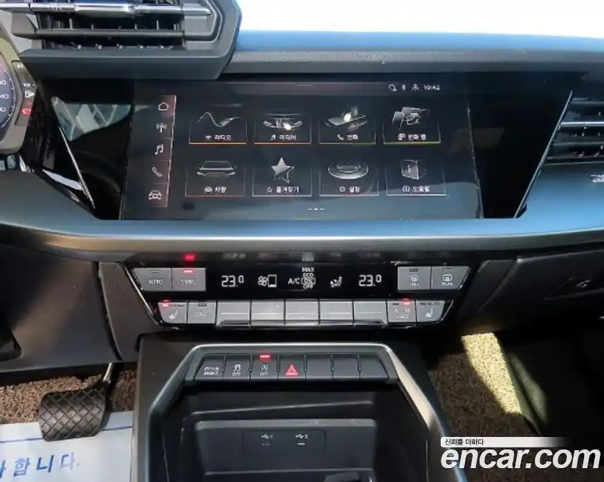 Audi A3 2023 2.0 Автомат в Москве № 250447, фото 14