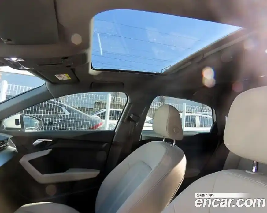 Audi A3 2023 2.0 Автомат в Москве № 250447, фото 20