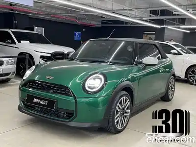 Mini Cooper Convertible, 2025