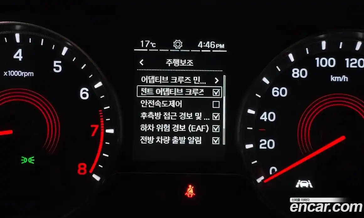 SsangYong Korando 2022 1.5 Автомат в Москве № 36505, фото 16