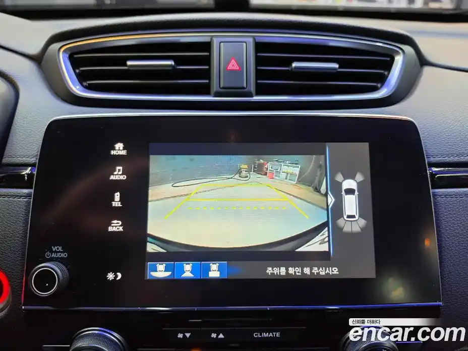 Honda CR-V 2019 1.5 Автомат в Москве № 402512, фото 12