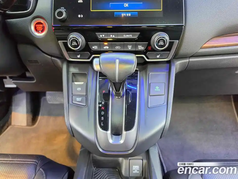 Honda CR-V 2019 1.5 Автомат в Москве № 402512, фото 10