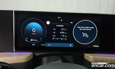 Hyundai Sonata 2025 2.0 Автомат в Москве № 582132, миниатюра 8