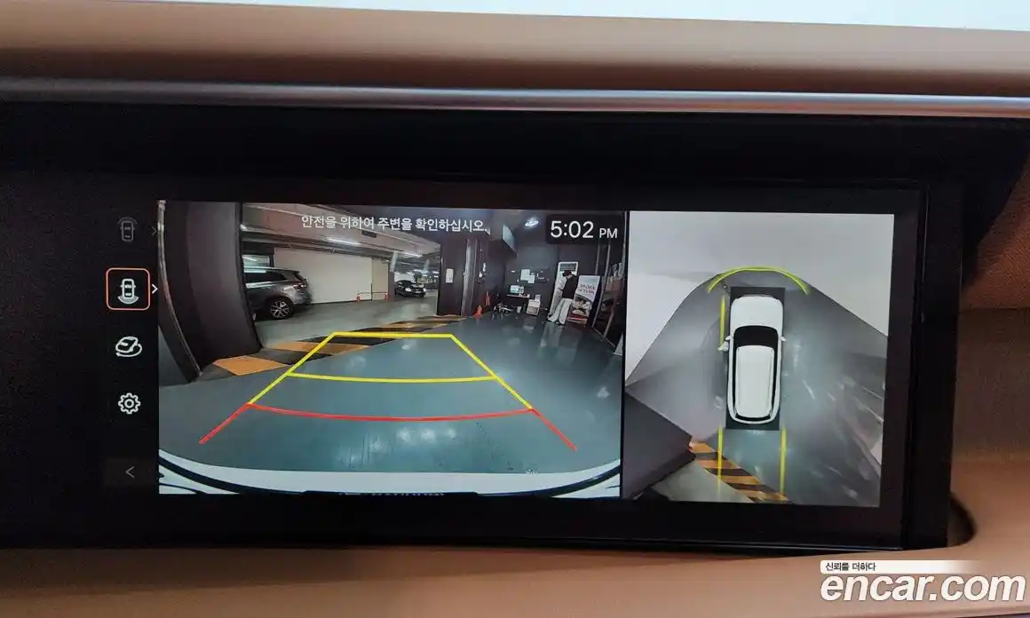 Hyundai Palisade 2026 2.5 Автомат в Москве № 582168, фото 15