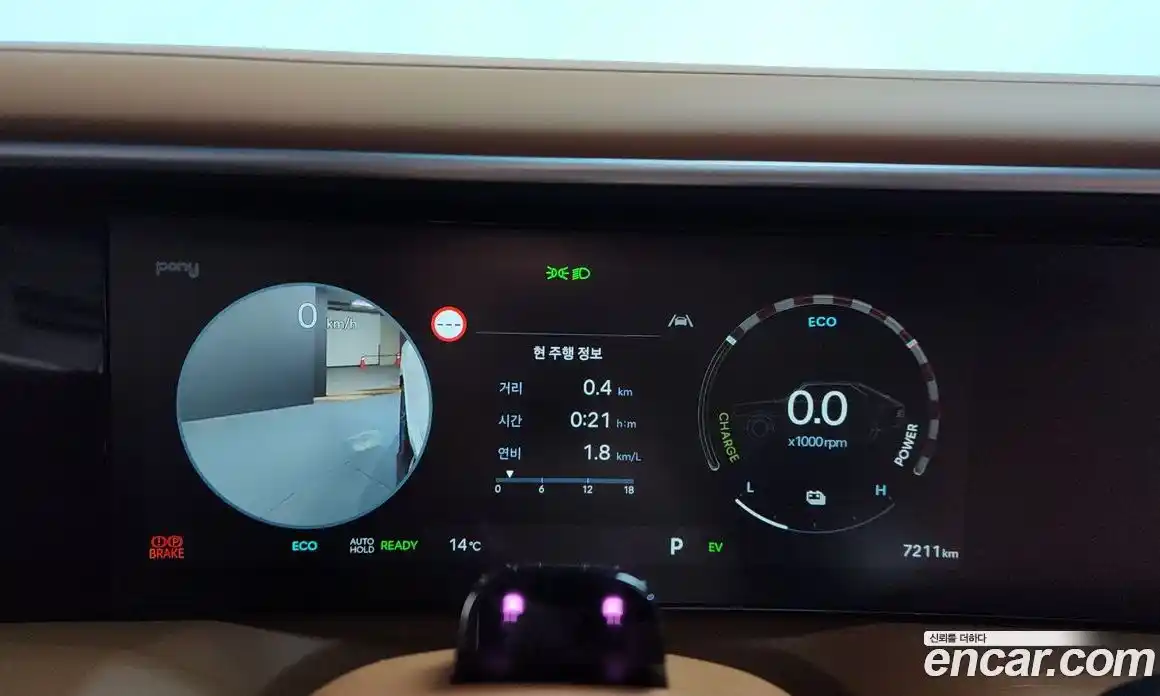 Hyundai Palisade 2026 2.5 Автомат в Москве № 582168, фото 8