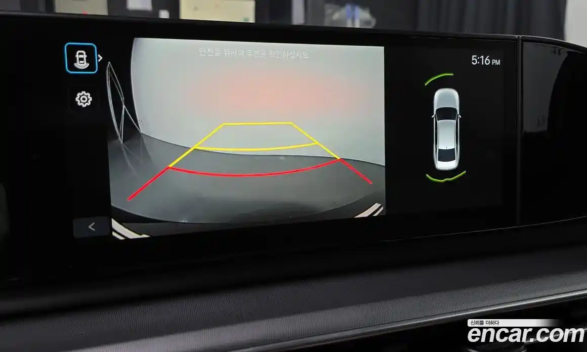 Hyundai Grandeur 2025 2.5 Автомат в Москве № 582309, фото 14