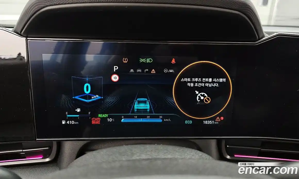 Hyundai Avante 2025 1.6 Автомат в Москве № 582500, фото 8