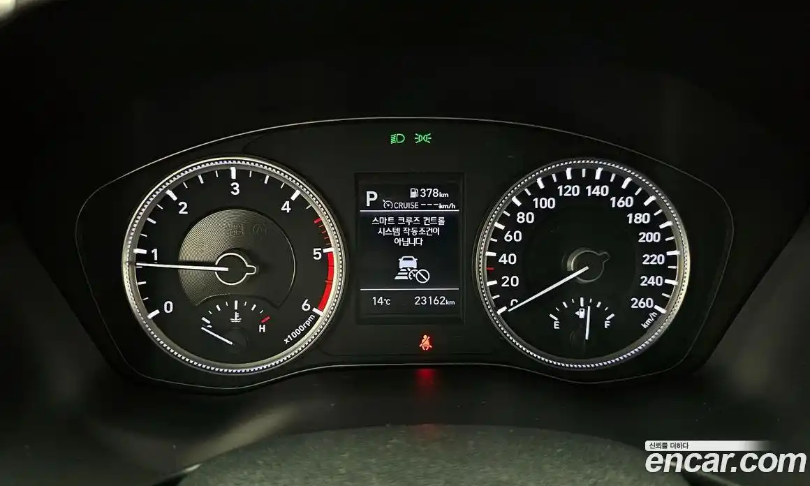 Hyundai Santa Fe 2019 2.0 Автомат в Москве № 582619, фото 8