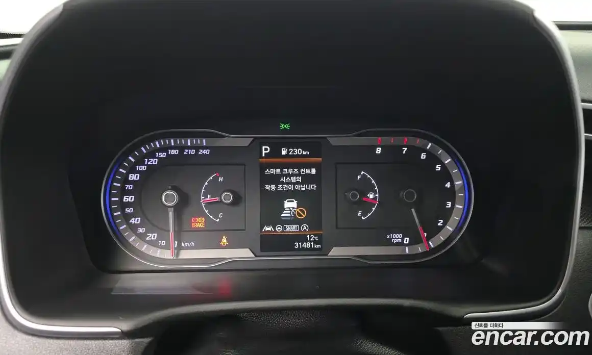 Hyundai Tucson 2023 1.6 Автомат в Москве № 582996, фото 8