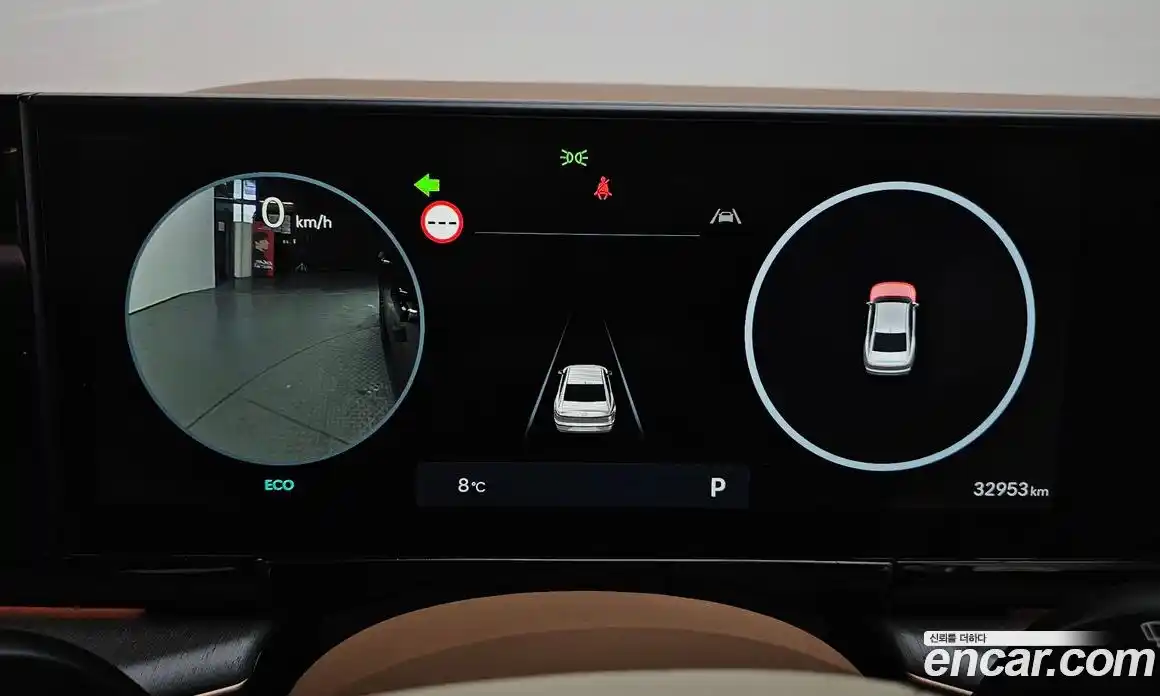 Hyundai Grandeur 2023 2.5 Автомат в Москве № 583091, фото 8