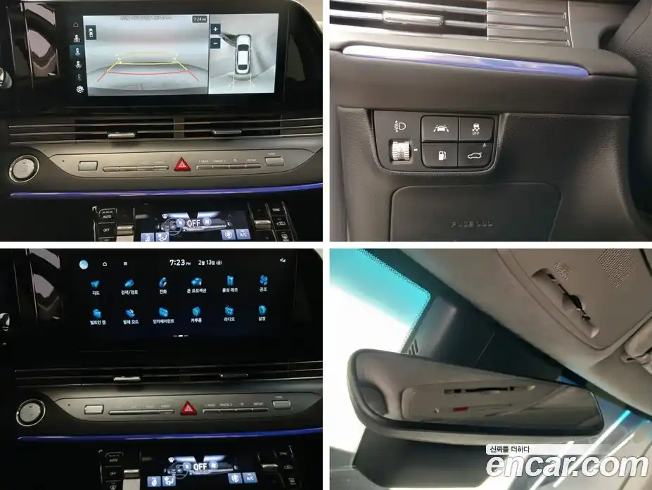 Hyundai Grandeur 2023 2.5 Автомат в Москве № 583188, фото 14