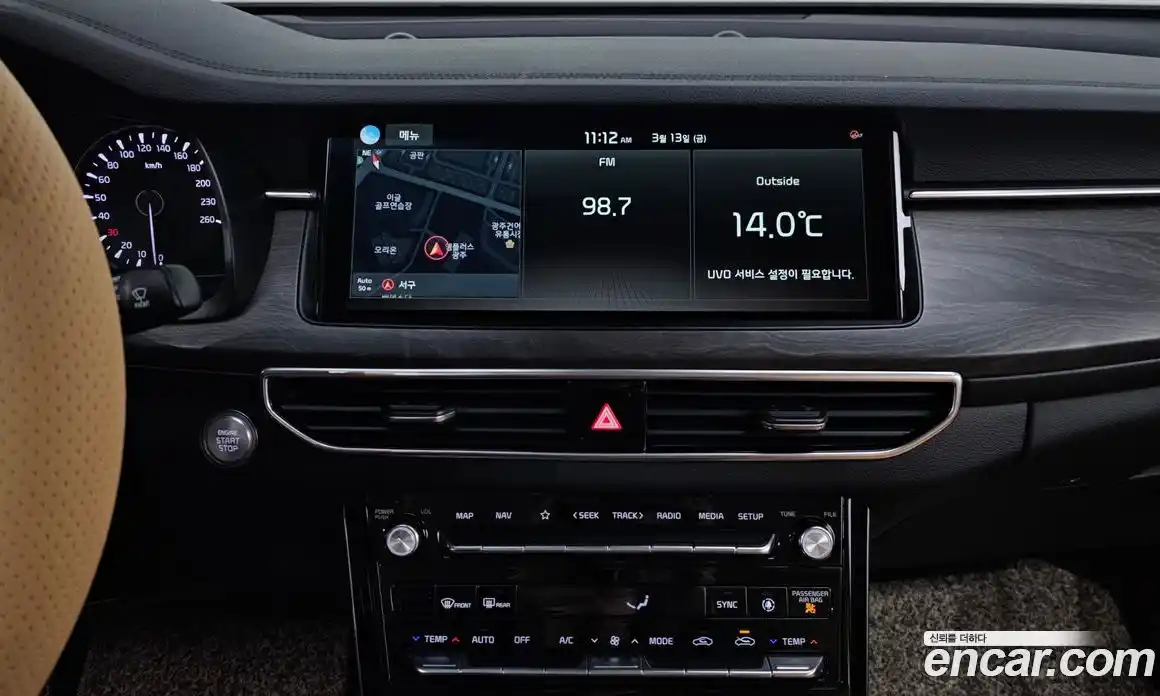 Kia K7 2020 2.5 Автомат в Москве № 583436, фото 15