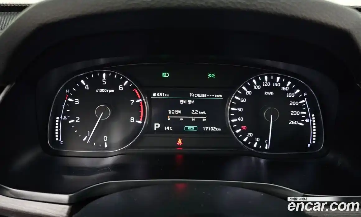 Kia K7 2020 2.5 Автомат в Москве № 583436, фото 8