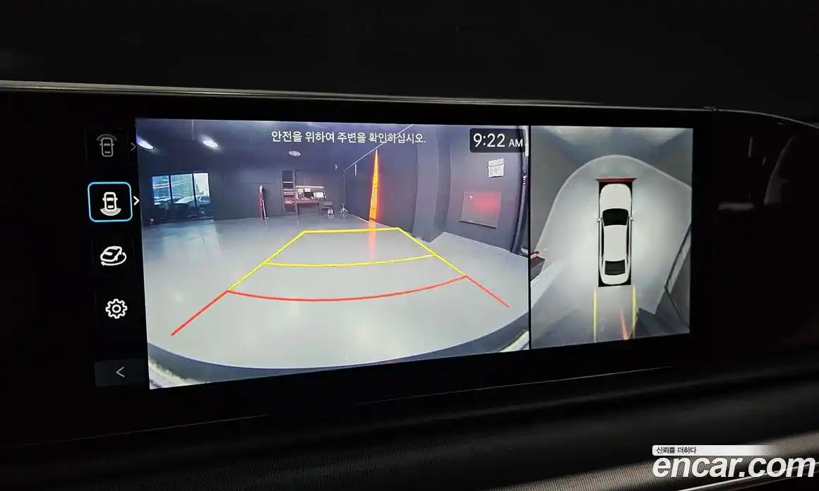 Hyundai Grandeur 2023 2.5 Автомат в Москве № 583480, фото 15