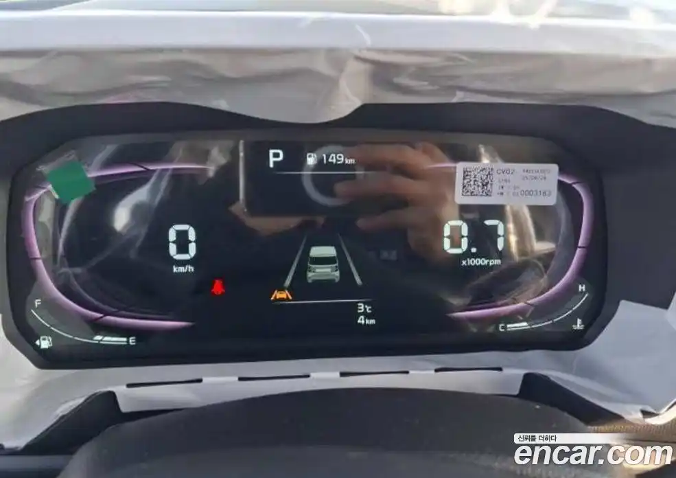 Kia Ray 2026 1.0 Автомат в Москве № 583812, фото 7