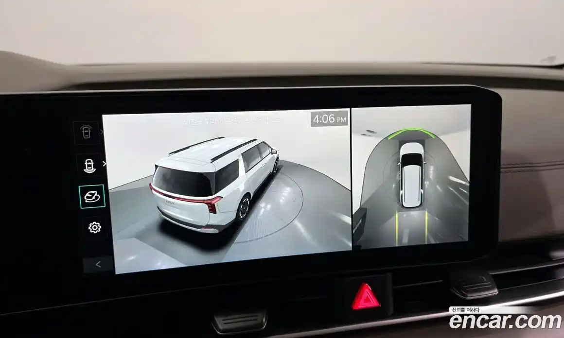 Kia Canival 2026 1.6 Автомат в Москве № 583944, фото 16