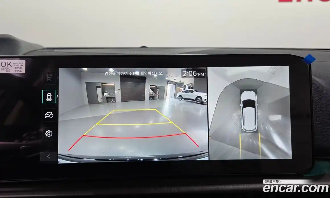 Kia Sportage 2026 1.6 Автомат в Москве № 583973, фото 15