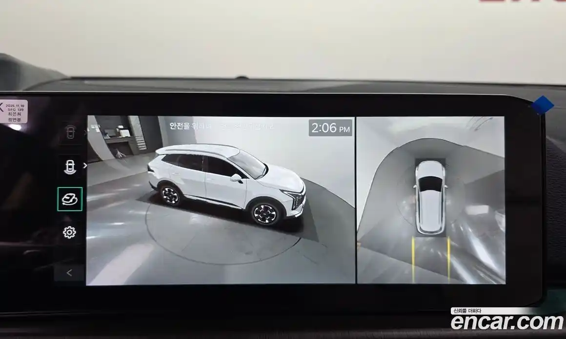 Kia Sportage 2026 1.6 Автомат в Москве № 583973, фото 16