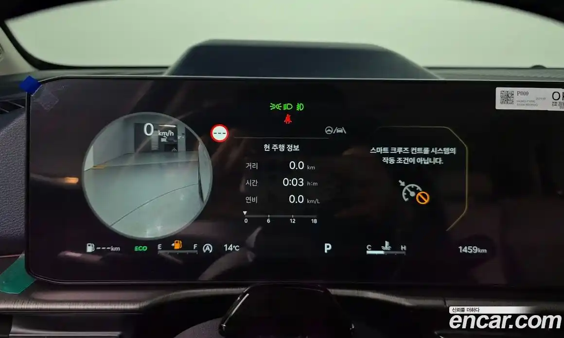 Kia Sportage 2026 1.6 Автомат в Москве № 583973, фото 8