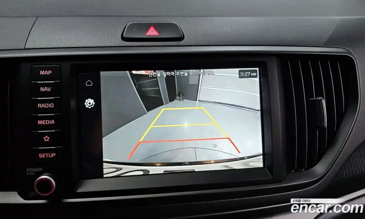 Kia Ray 2023 1.0 Автомат в Москве № 584180, фото 14