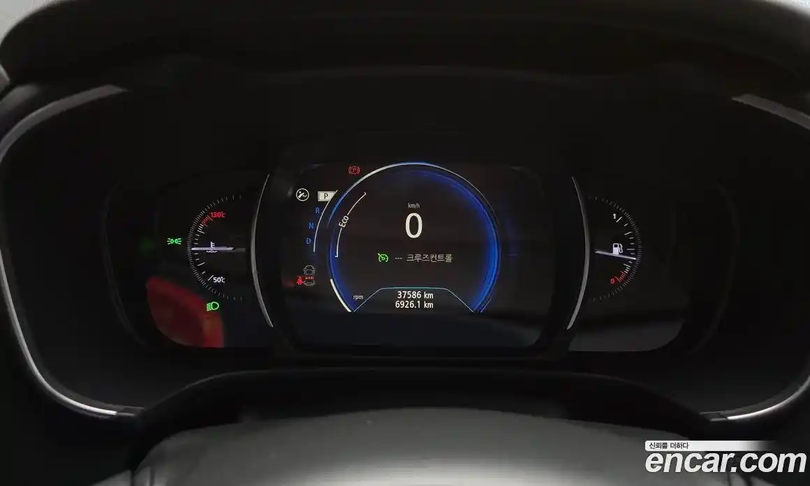 Renault QM6 2023 2.0 Автомат в Москве № 584686, фото 8