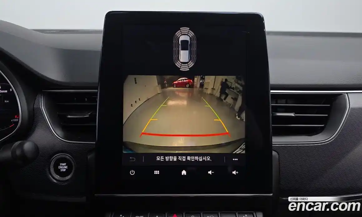 Renault XM3 2020 1.3 Автомат в Москве № 584962, фото 14