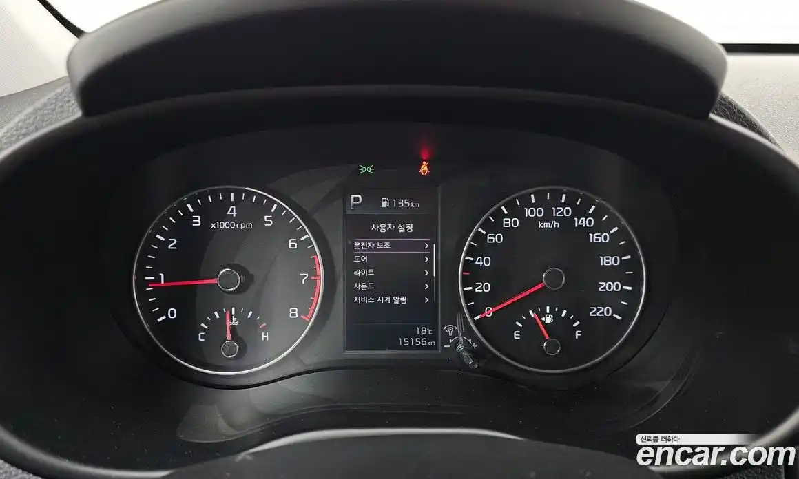 Kia Morning 2021 1.0 Автомат в Москве № 586573, фото 7