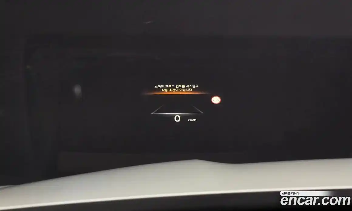 Kia K8 2023 1.6 Автомат в Москве № 587462, фото 15